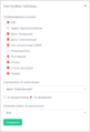 Миниатюра для версии от 13:55, 23 апреля 2026