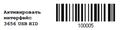 Cipherlab3.png