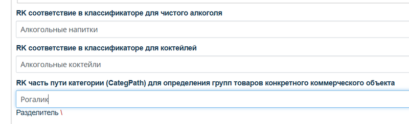 Файл:Image-6.png