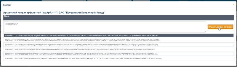 Файл:Newmaster4.png