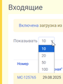 Image-13.png