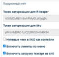 Миниатюра для версии от 20:49, 7 апреля 2026