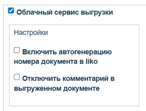 Image-3a.png