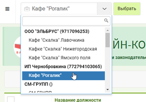 Zhurnaly1.png