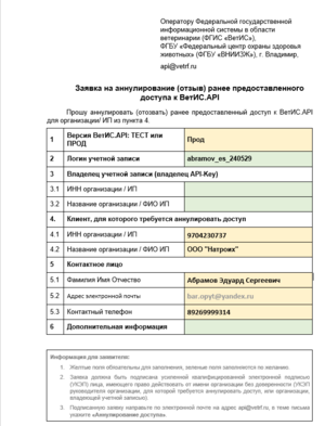 Image-11-m.png