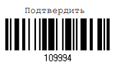 Cipherlab6.png