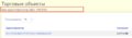 IDedo.png
