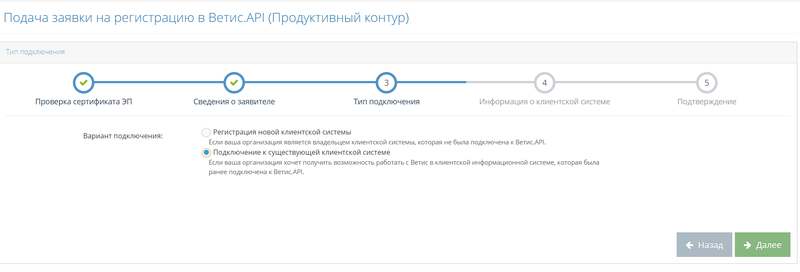 Файл:Image-6-m.png