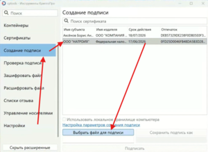 Image-16-m.png