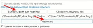 Image-17-m.png